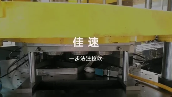 Produttore OEM di macchine per soffiaggio mediante soffiatura ad iniezione di bottiglie in una sola fase, esportatore di macchine Isbm in Cina